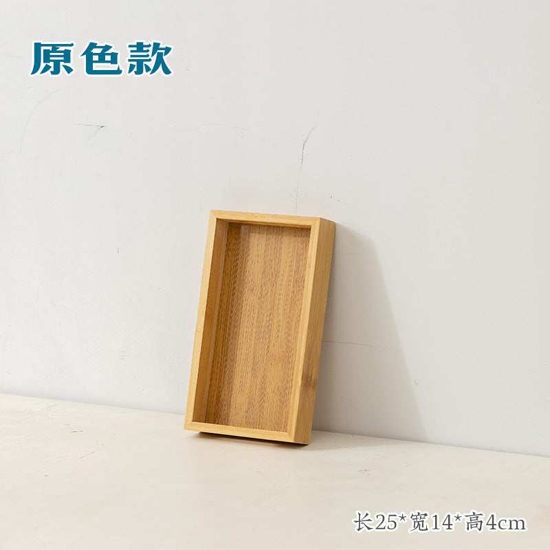 家用木质茶水杯餐盘放茶杯茶具收纳盘围炉煮茶竹制长方形托盘茶盘