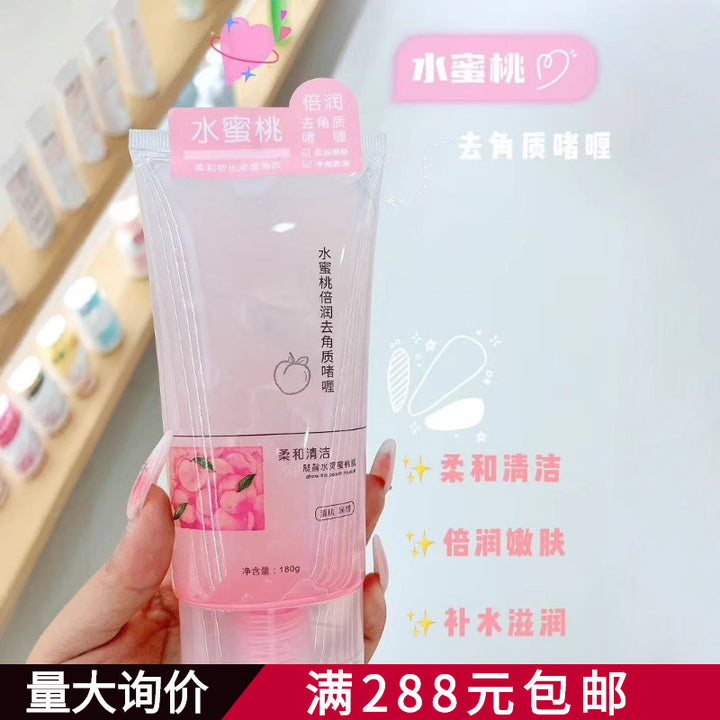 180 g Exfoliating Face Face Wash Body Body Scrub