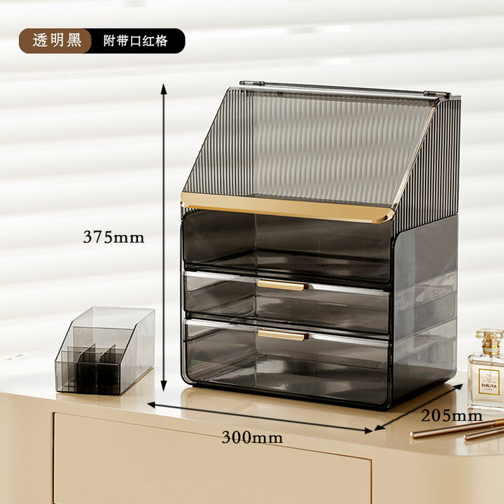 桌面化妆品收纳盒高级感护肤品口红整理置物架轻奢防尘透明化妆盒