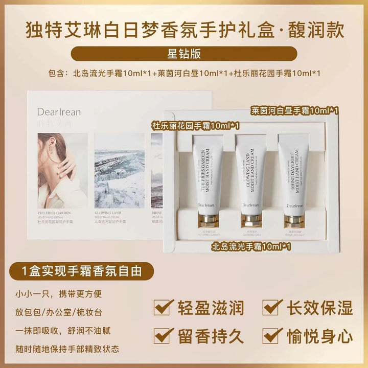 Hand Cream Small Gift Moisturizing Hand Cream Souvenir Gift Gift Box Premium