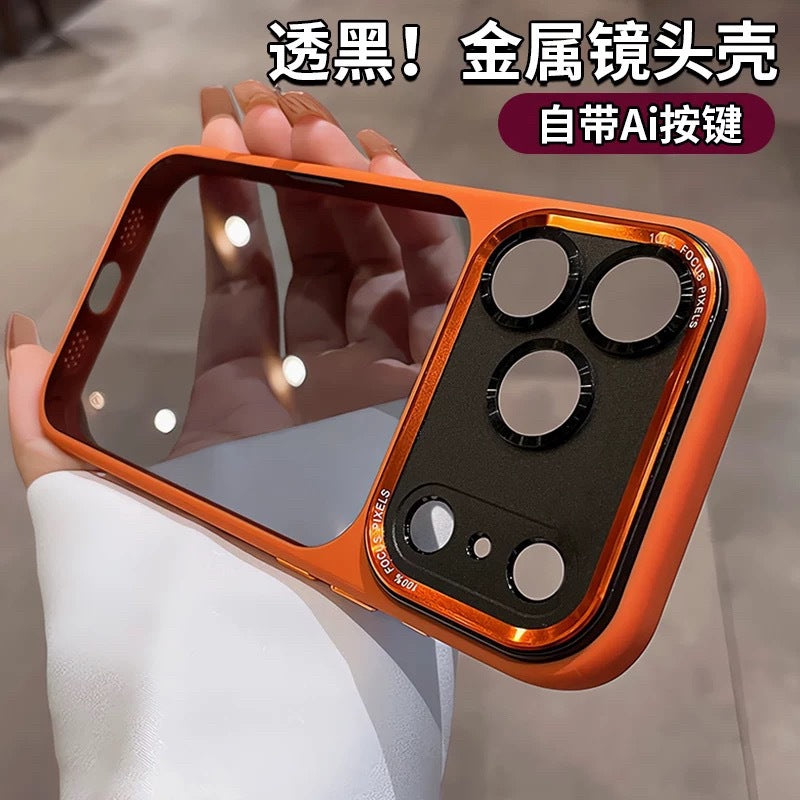 17 for iPhone 17 promax Phone Case AI iPhone 16 Protective Case