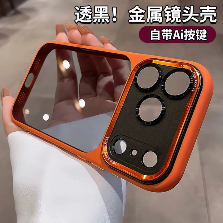 17 for iPhone 17 promax Phone Case AI iPhone 16 Protective Case