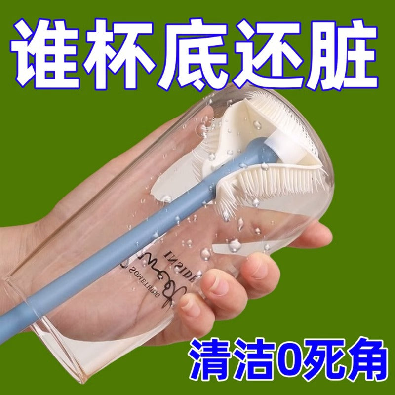 长柄硅胶杯刷洗杯子专用刷子奶瓶刷清洁刷无死角杯刷水杯清洗神器