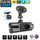 HD 3-Lens Wireless Car Dash Cam – Phone Connected No Data Required