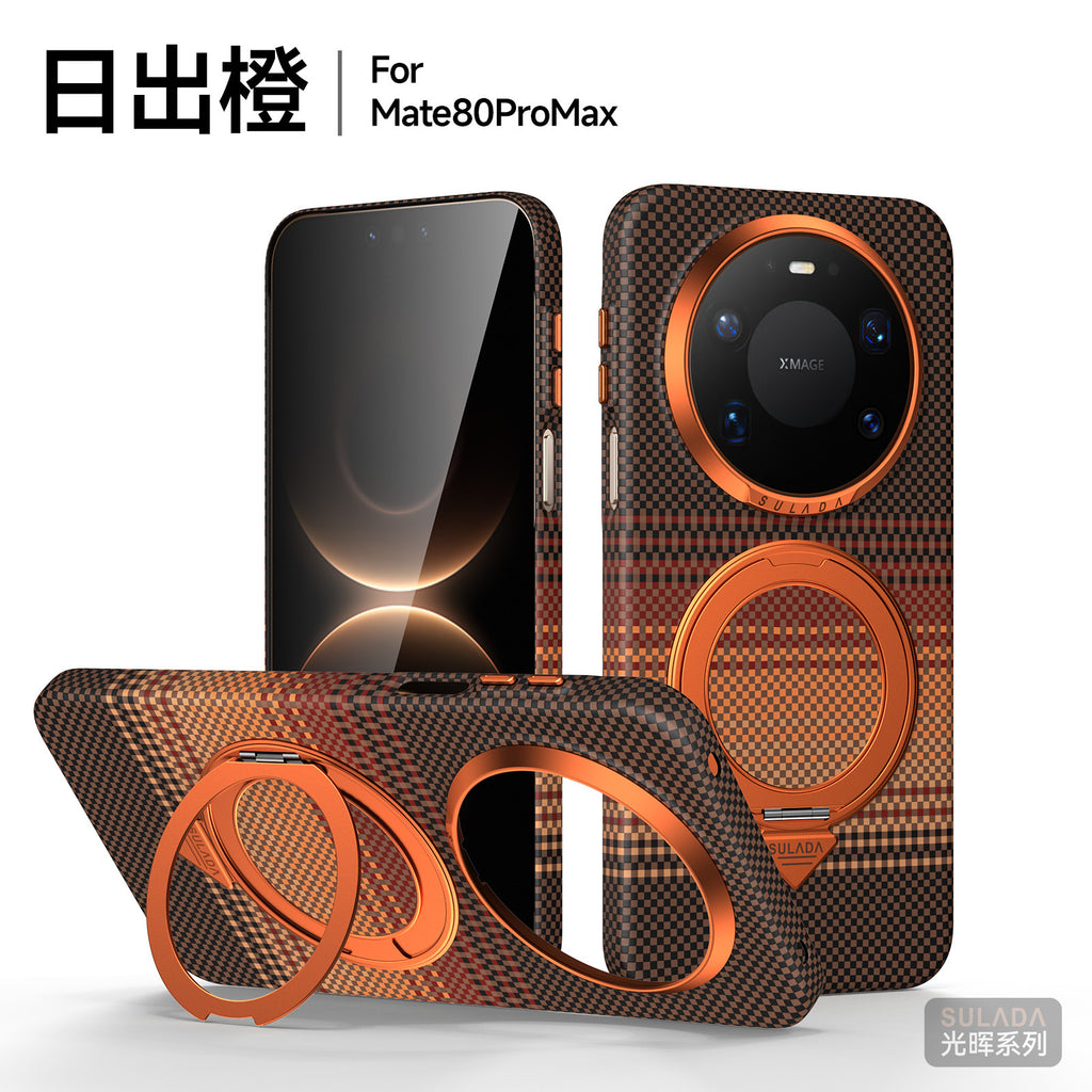 Mate80手机壳 SULADA光晖 碳纤纹理磁吸适用Mate80ProMax保护硬壳