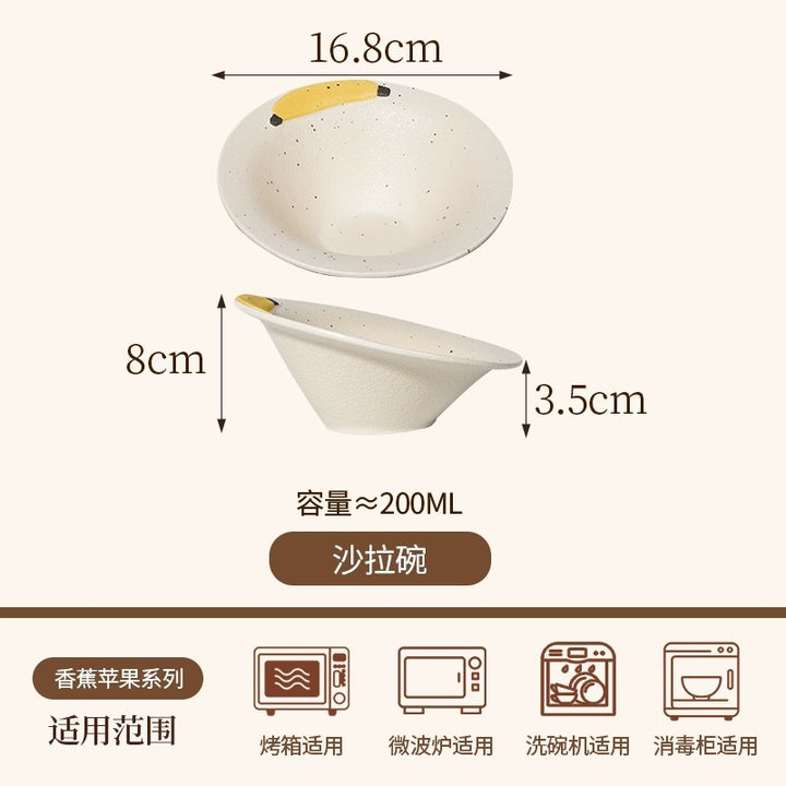 苹果香蕉陶瓷碗盘餐具套装盘子杯子汤碗可爱网红创意礼物餐具套装