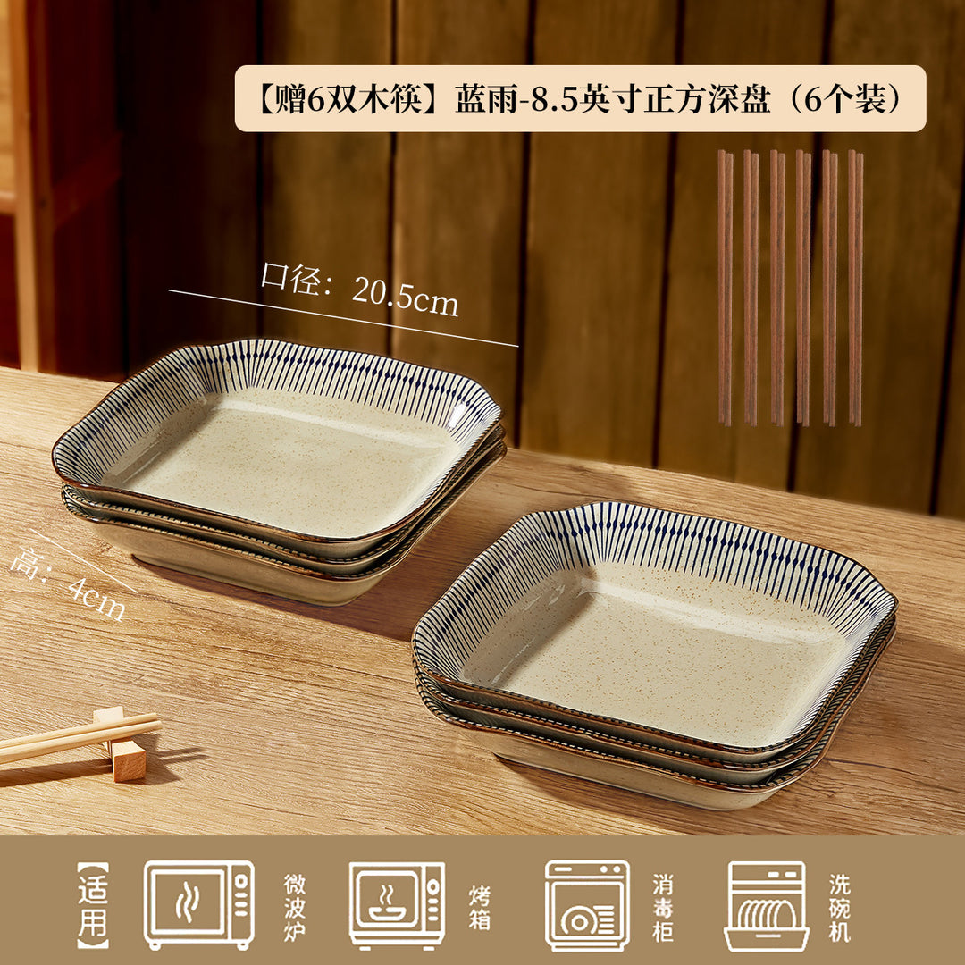 日式复古陶瓷碗碟套装高级感家用饭碗汤碗盘子碗餐具摩登主妇同款