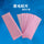 100pc Disposable Non-Woven Wax Strips – Hair Removal Wax Paper for Body & Beauty