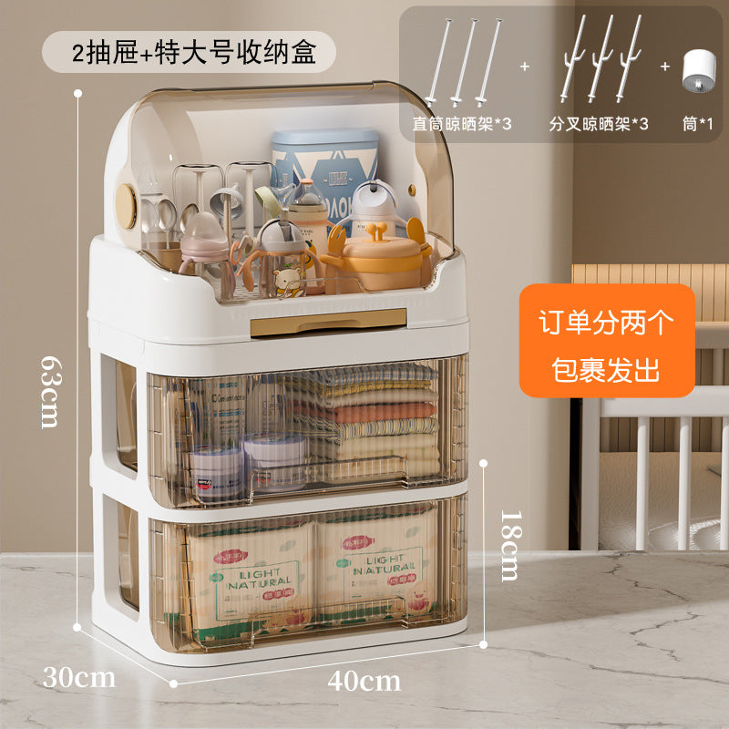 放宝宝奶瓶收纳盒装婴儿餐具碗筷辅食工具箱防尘沥水储物柜置物架