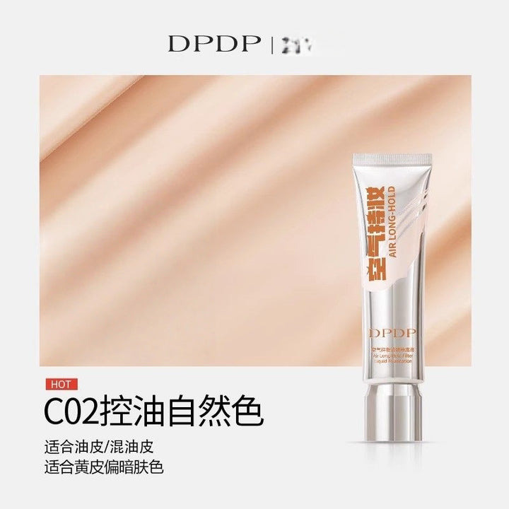 空气持妆粉底液持久不脱妆养肤混干皮油皮自然秋冬遮瑕官方正品DP