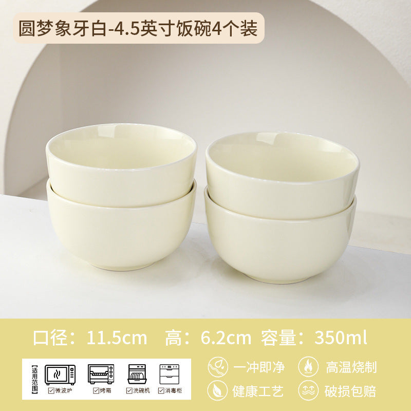 景德镇陶瓷碗定制碗盘碟套装礼盒高级感节日礼品公司福利工厂批发
