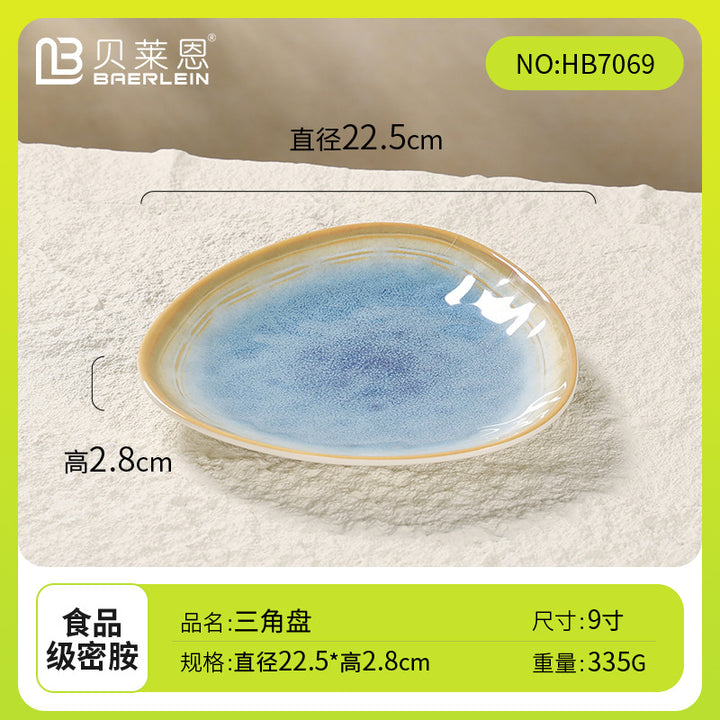 密胺餐具高档盘碗碟套装商用酒店专用高级感摆台四件套盘新款餐具