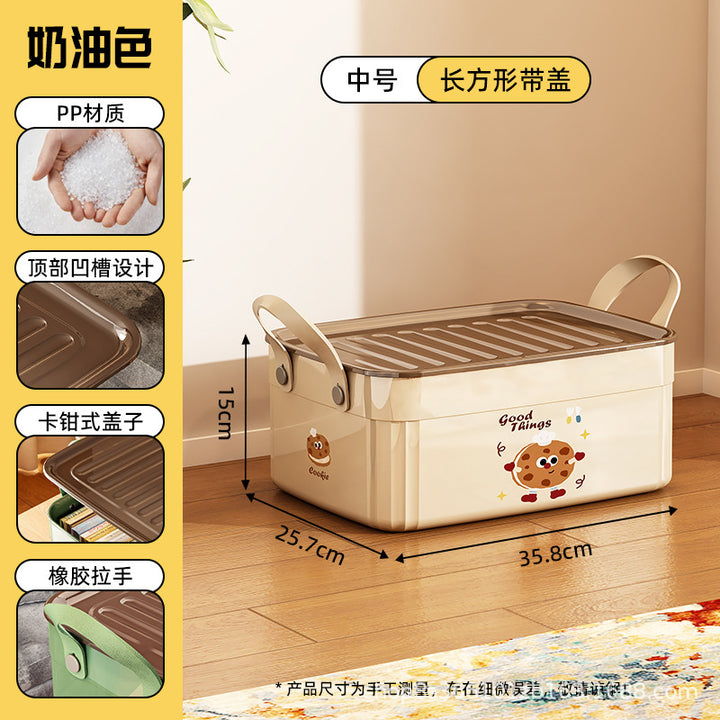 杂物收纳盒桌面卡通带盖储物盒零食玩具收纳箱子客厅收纳整理筐