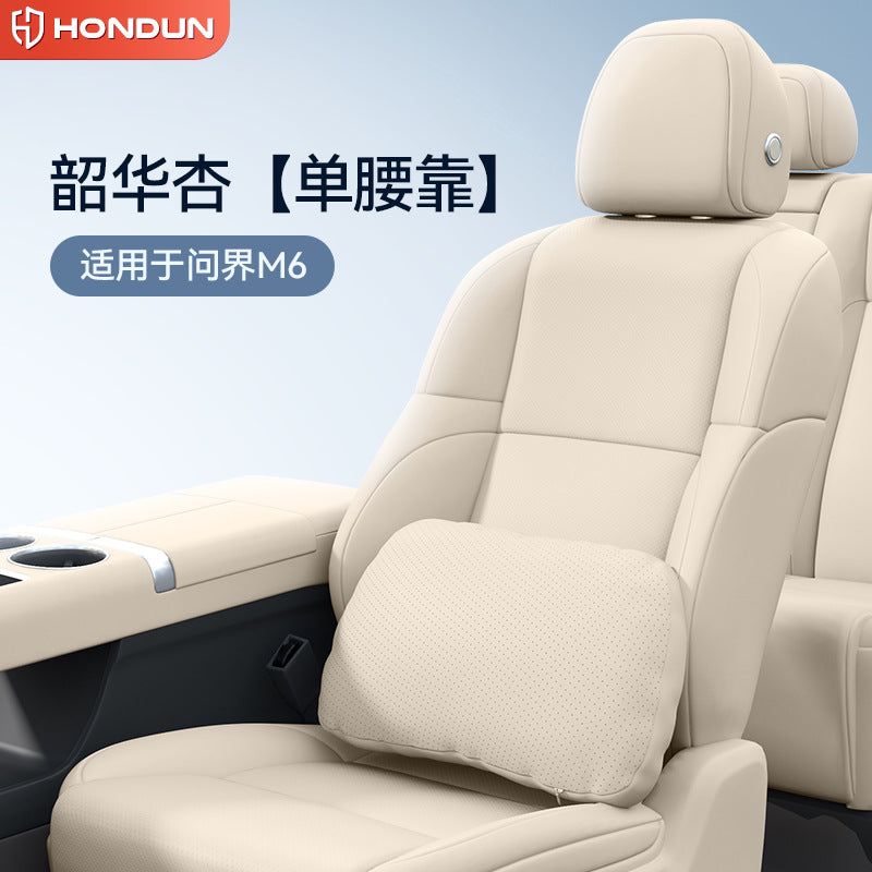 Compatible With M 6 Neck Pillow Waist Support Car Decor
