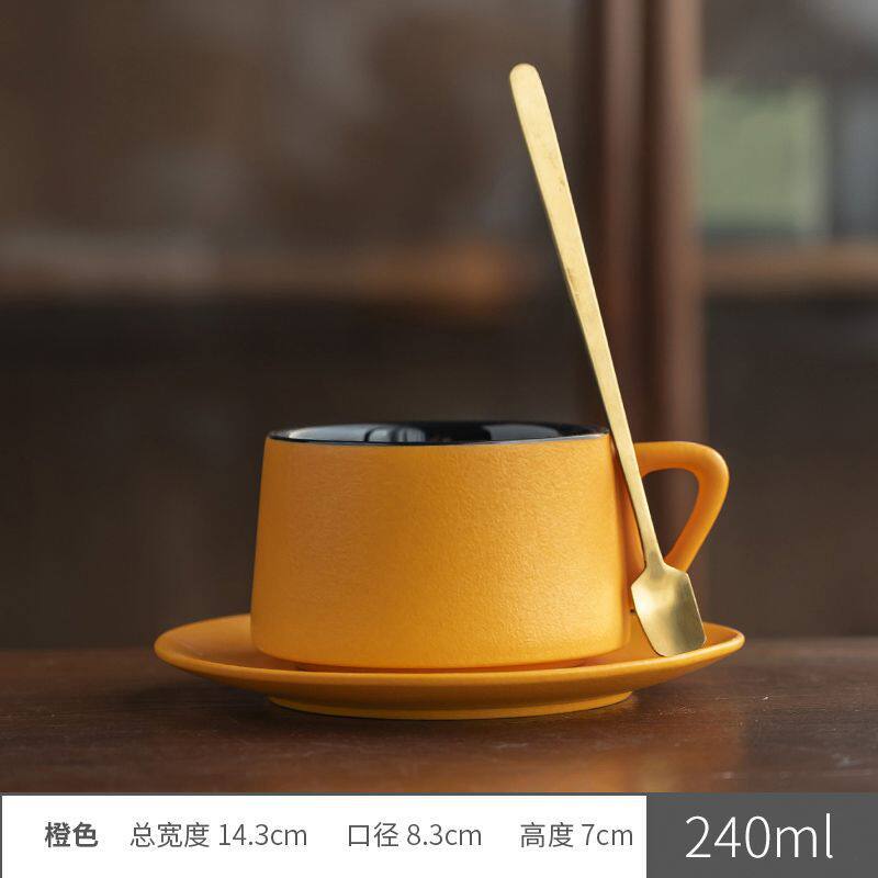 陶瓷咖啡杯碟套装高颜值粗陶渐变马克杯轻奢家用餐厅拉花杯水杯子