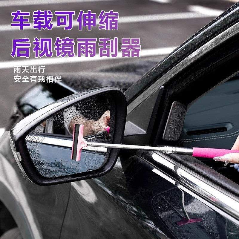Car Glass Glass Car