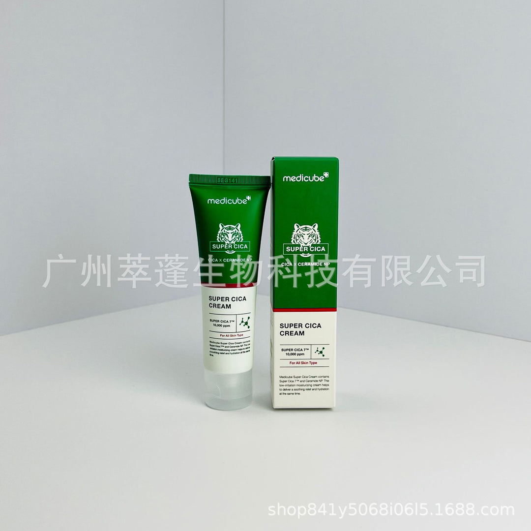 跨境Medicube美蒂秋芙紧致精华液面霜爽肤水洗面奶隔离乳撕拉面膜
