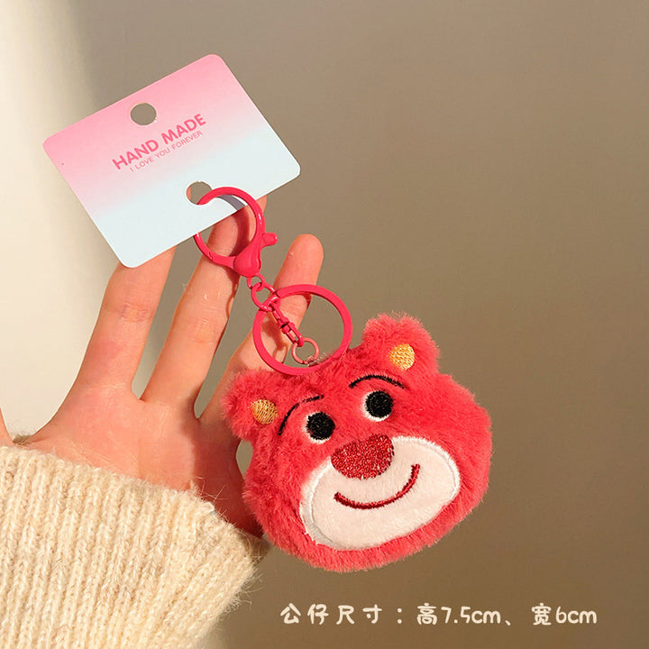 Cute Plush Hanging Plush Toy Keychain Gift