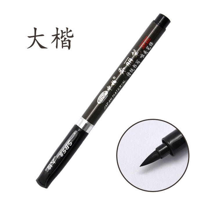 Calligraphy Signature Pen – Fine Tip Art & Office Writing Pen