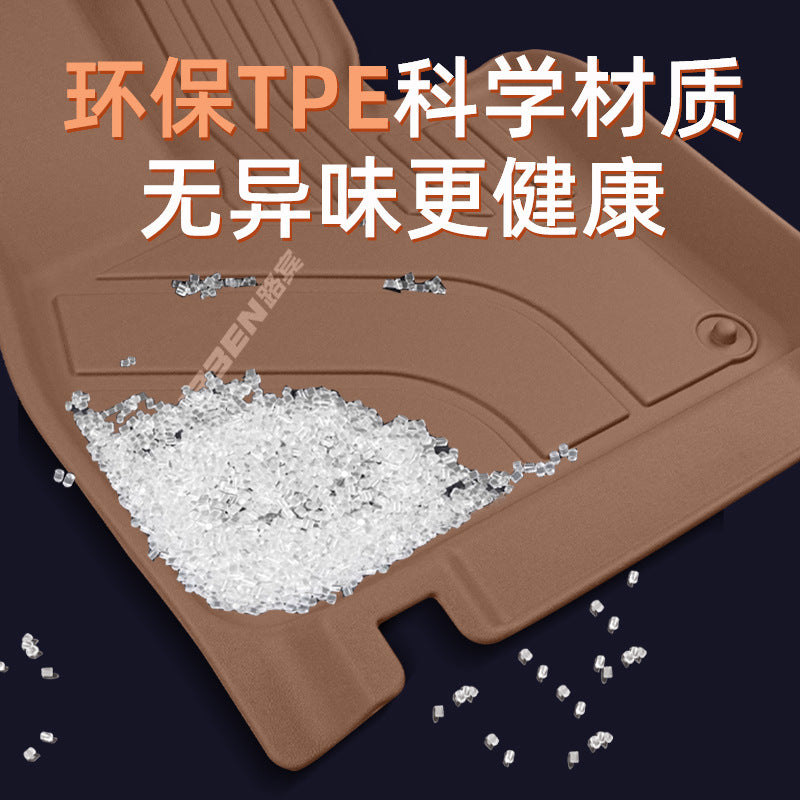 For 26 C 11 TPE Decoration