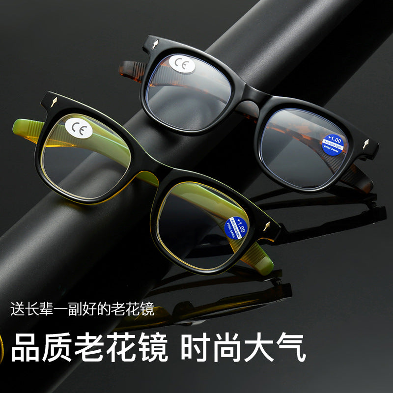 25新款简约 舒适 高清潮流时尚经典高端厚料防蓝光高清老花镜8307