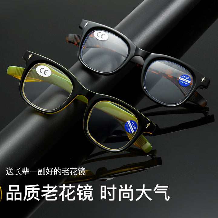 25新款简约 舒适 高清潮流时尚经典高端厚料防蓝光高清老花镜8307