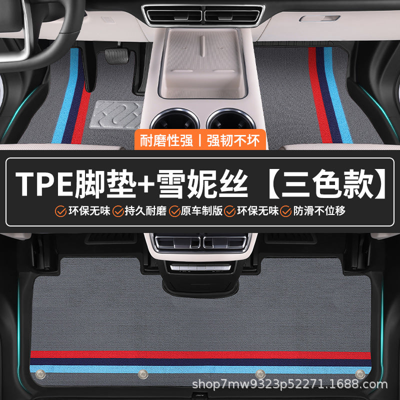 i 60 Special TPECar Foot Mat Car Interior Special Waterproof Durable Non Slip Car Foot Mat