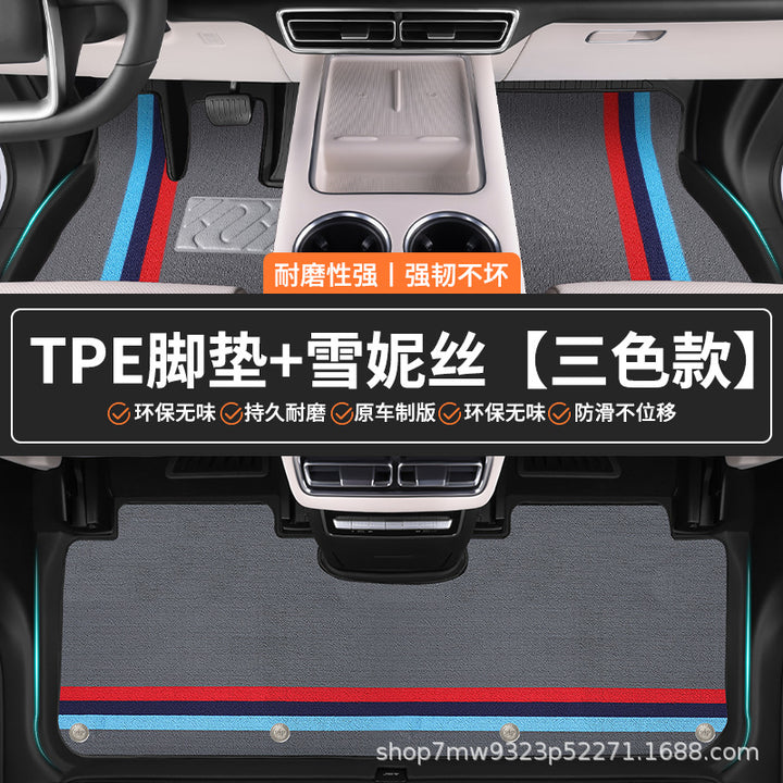 i 60 Special TPECar Foot Mat Car Interior Special Waterproof Durable Non Slip Car Foot Mat