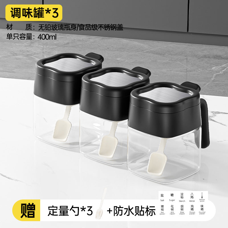 调料盒套装厨房家用调味料罐味精盐罐油壶收纳盒组合调料分装瓶