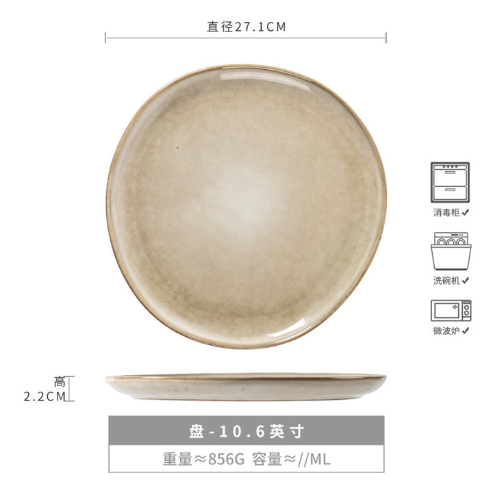 Essential Product - ZYL-0773