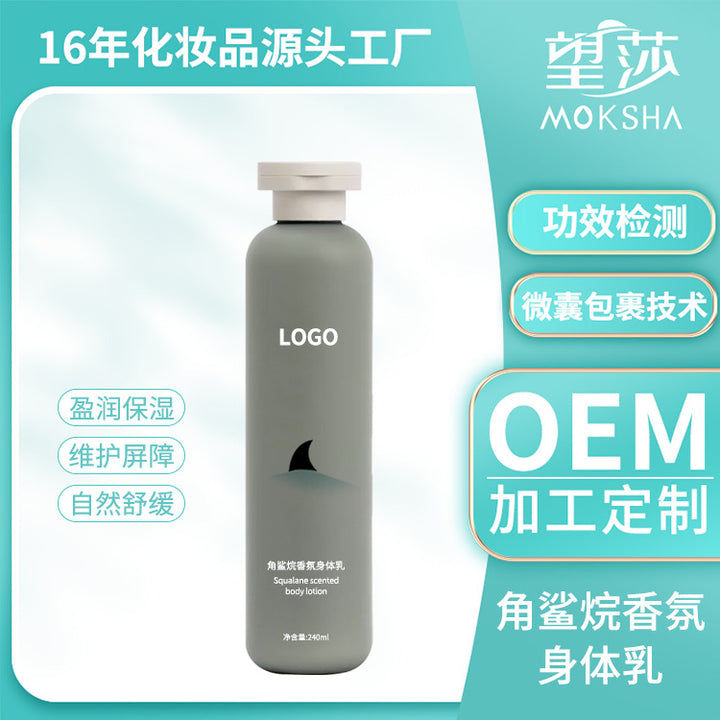 Moisturizing OEM