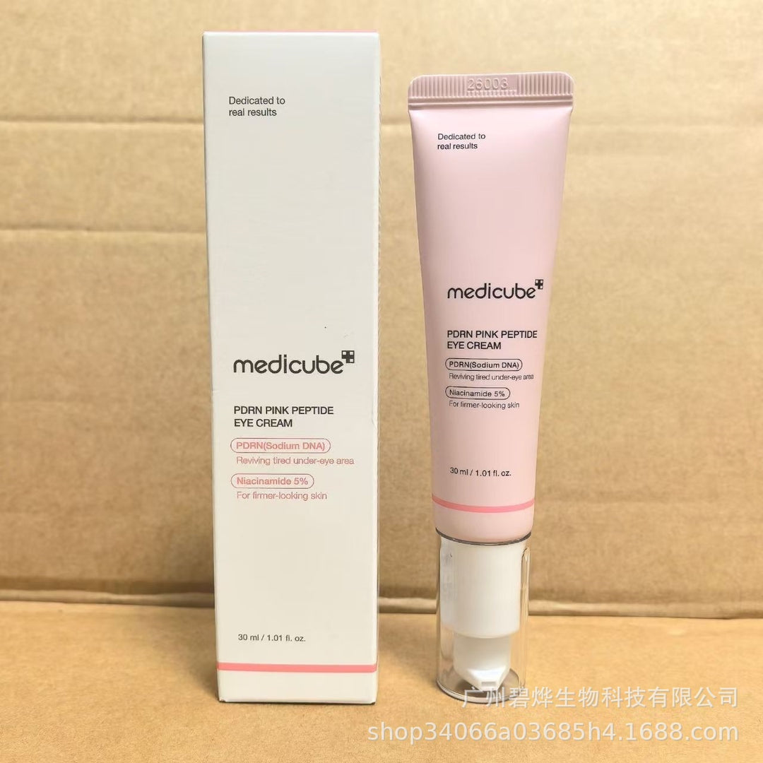 跨境Medicube美蒂秋芙紧致精华液面霜爽肤水洗面奶隔离乳撕拉面膜
