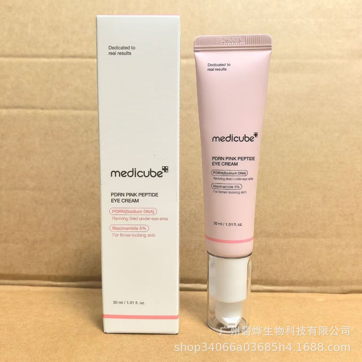 跨境Medicube美蒂秋芙紧致精华液面霜爽肤水洗面奶隔离乳撕拉面膜