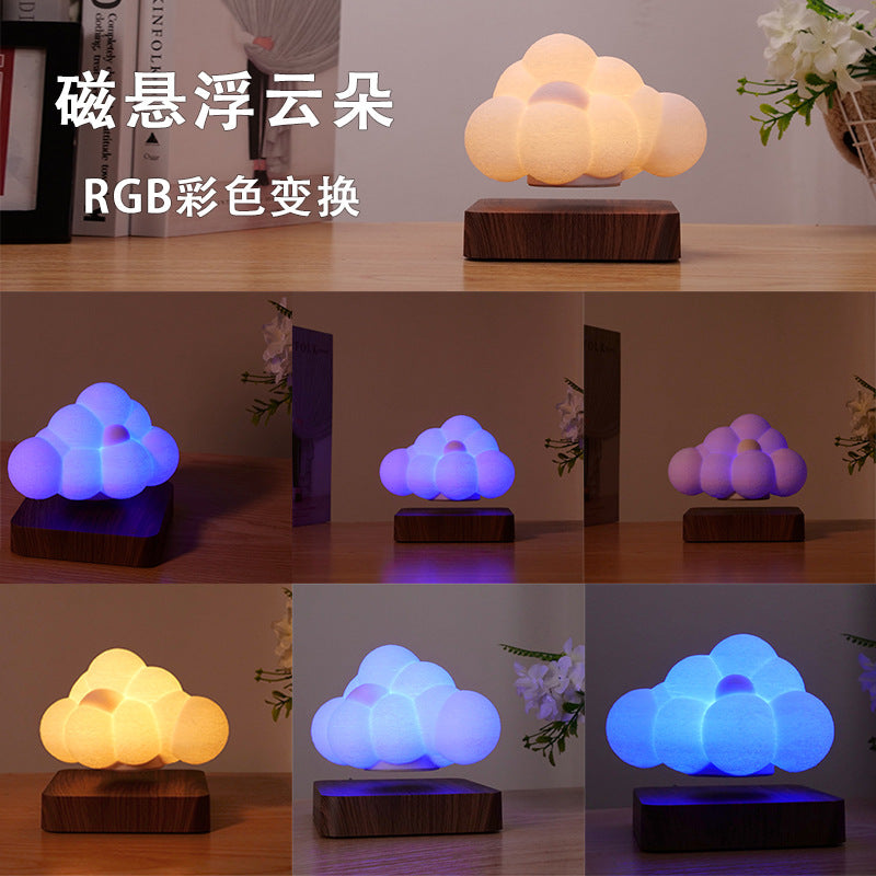 磁悬浮云朵灯卧室氛围灯书房桌面装饰摆件浪漫生日礼物送男女朋友