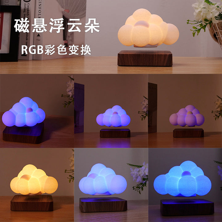 磁悬浮云朵灯卧室氛围灯书房桌面装饰摆件浪漫生日礼物送男女朋友
