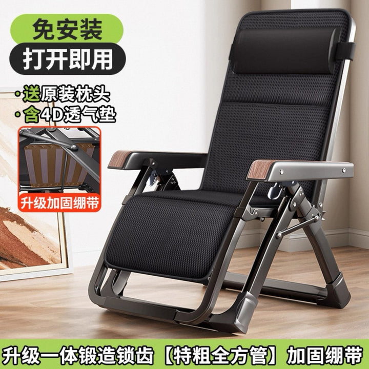 Home Portable