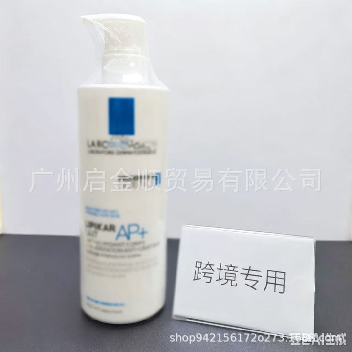 Cleansing Body Lotion B 5
