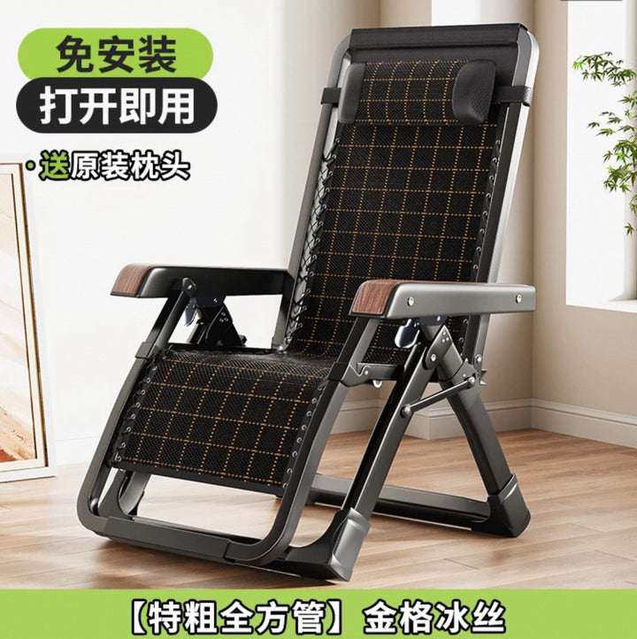 Home Portable