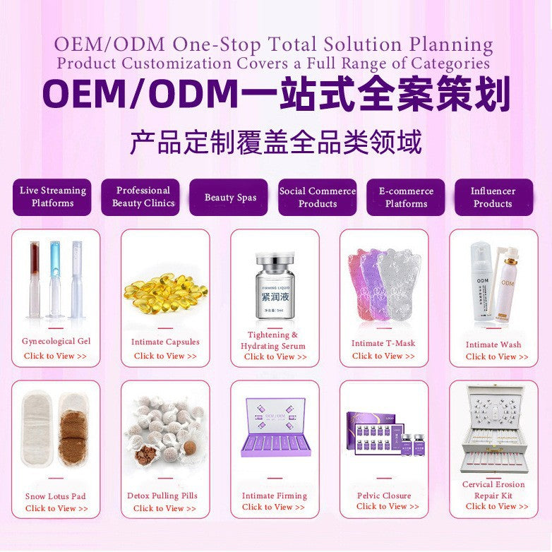 跨境全英文防臭去异味私处洗液Feminine wash女性护理平衡ph贴牌
