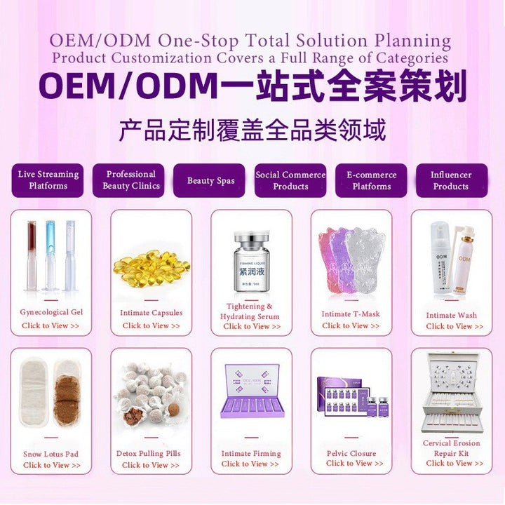 跨境全英文防臭去异味私处洗液Feminine wash女性护理平衡ph贴牌