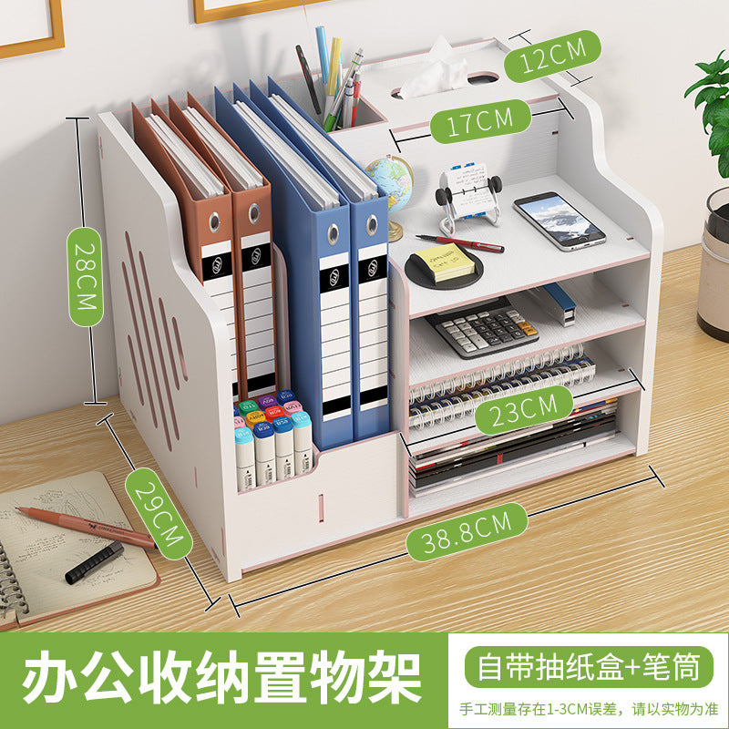 办公室多层桌面收纳盒带锁家用工位文件抽屉式置物架书桌杂物神器