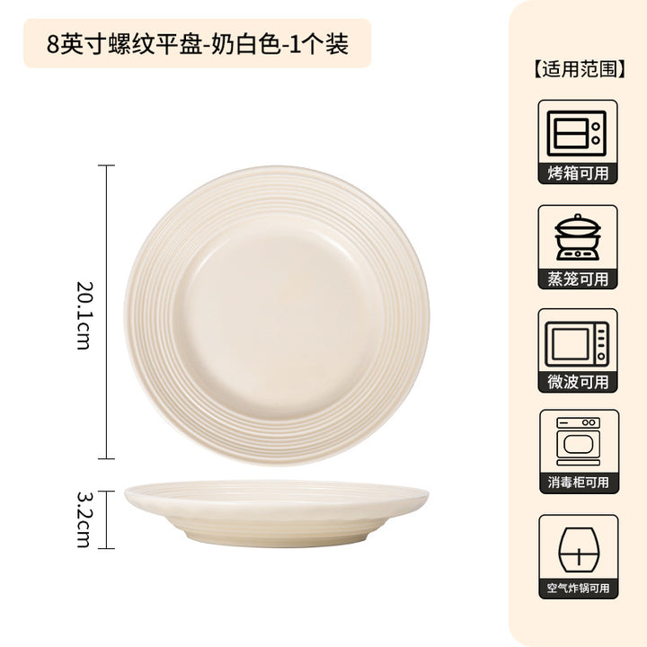 奶油风高级感家用陶瓷餐具套装浮雕釉下彩陶瓷碗轻奢盘子碗碟套装