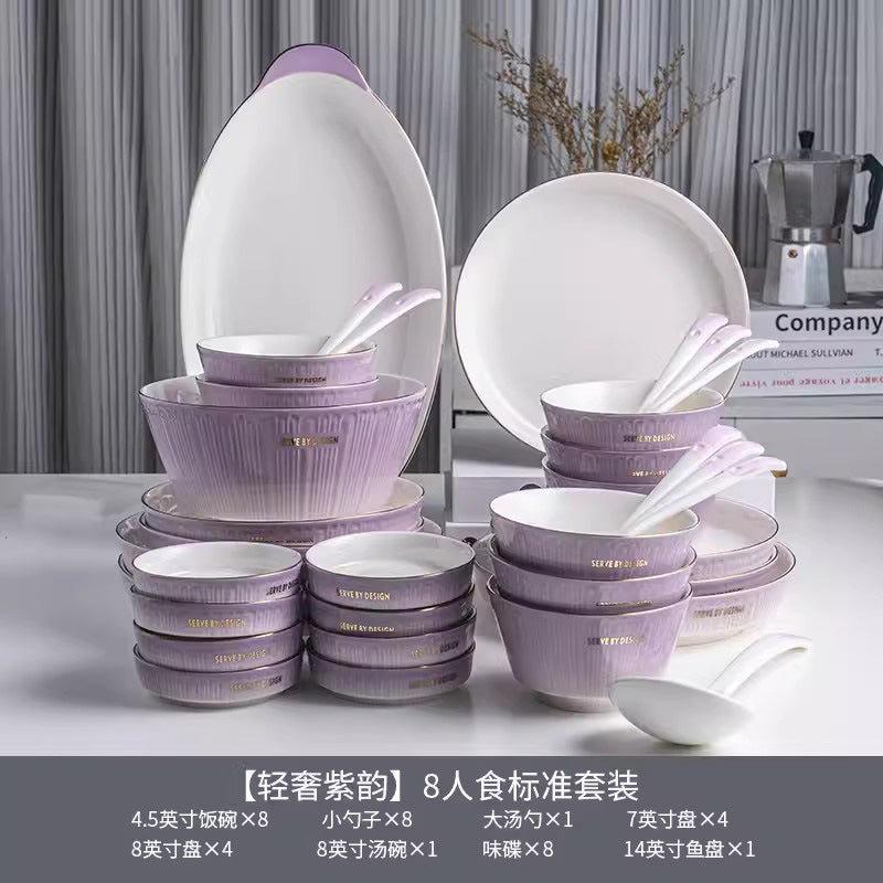 轻奢简约陶瓷碗碟套装家用乔迁之喜新居高级感餐具碗盘勺子吃饭碗