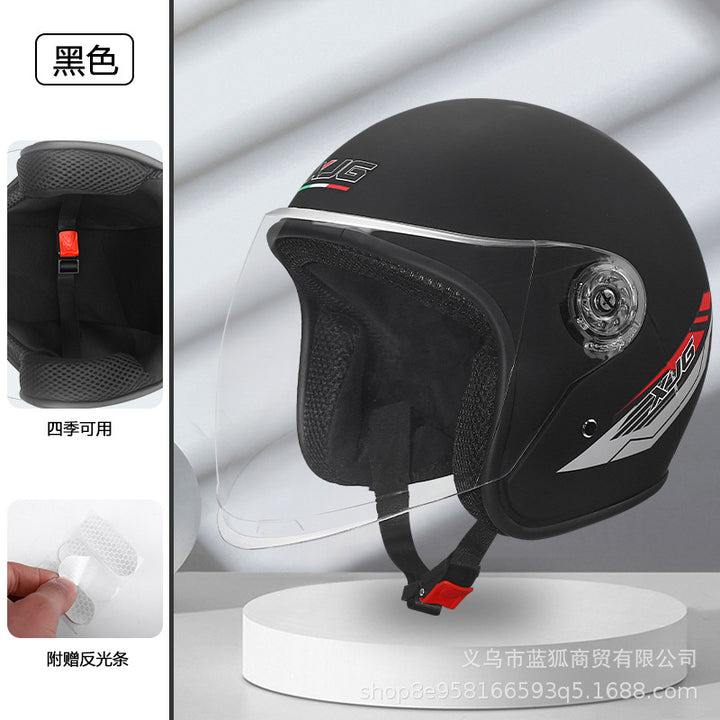 【 】 Helmet Motorcycle Men's Women's