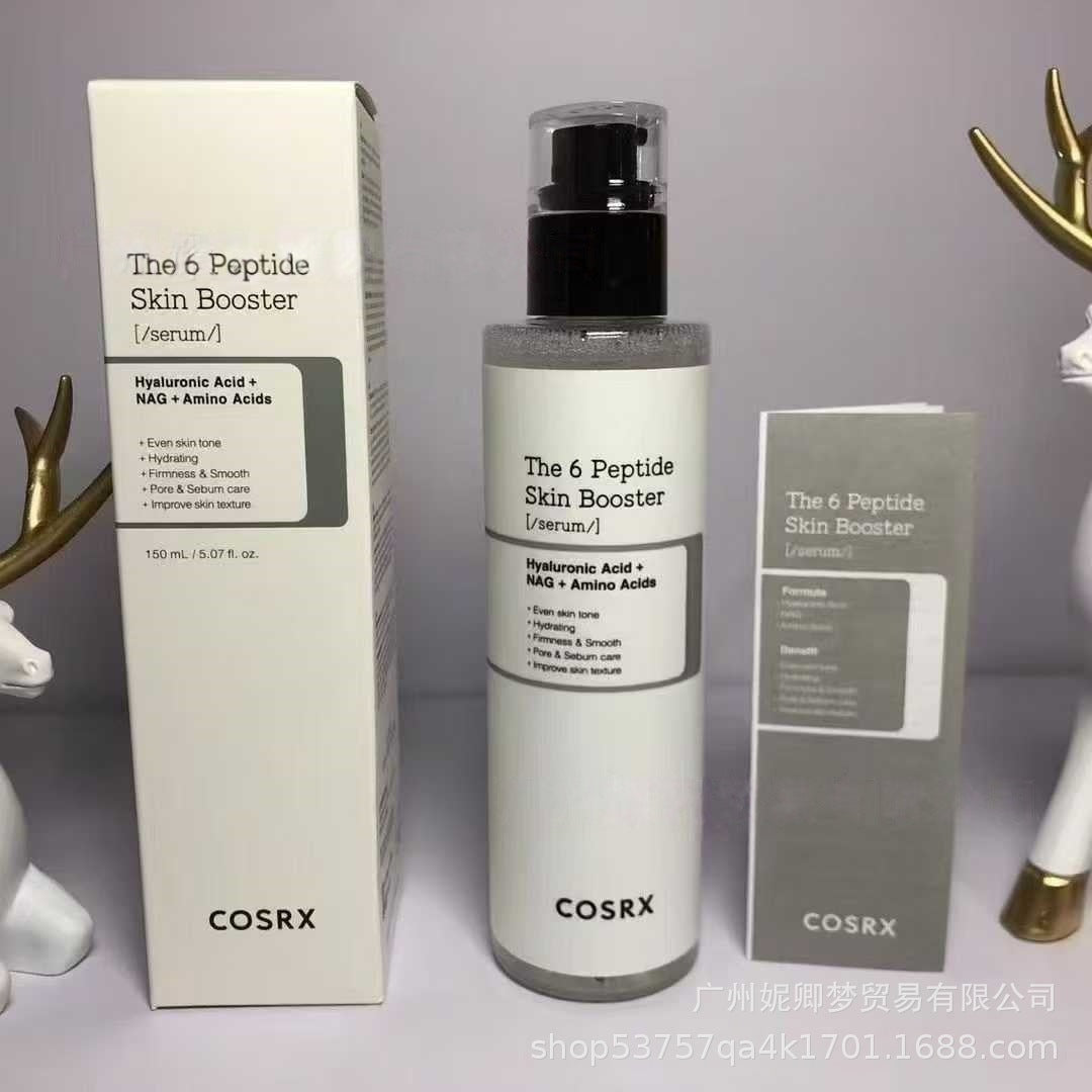 跨境供应COSRX蜗牛精华液洗面奶面霜眼霜爽肤水补水润肤保湿批发