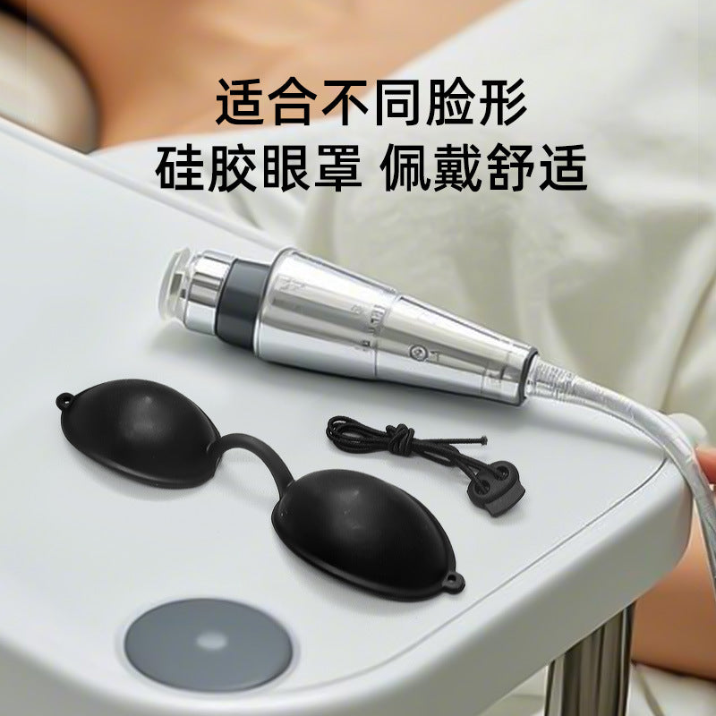 跨境护目罩遮光不压眼防护紫外线激光子嫩肤仪器美容大号硅胶眼罩