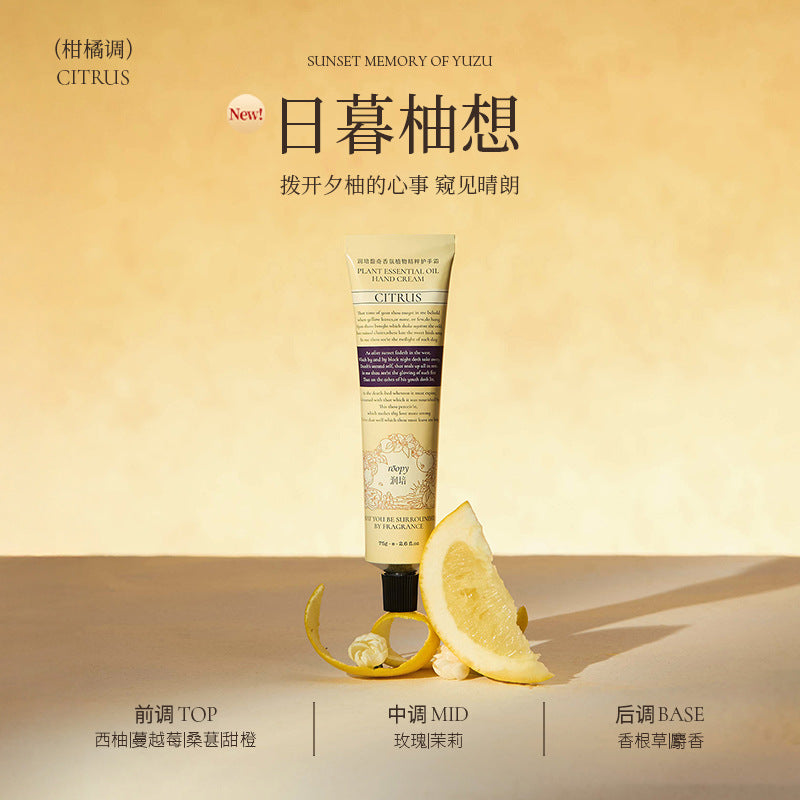roopy Fragrance Hand Cream Women Hydrating Moisturizing Fall/Winter Nourishing