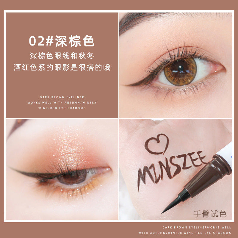 眼线笔不晕妆防水持久速干极细眼线液笔自然提亮显色易上手画眼线