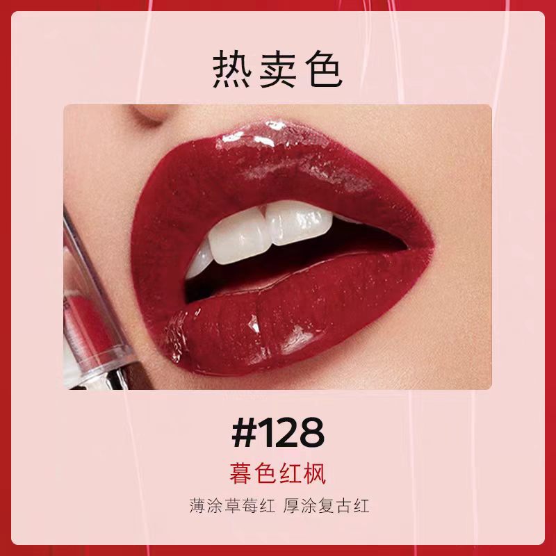 KIKO Lip Gloss Lipstick Clear