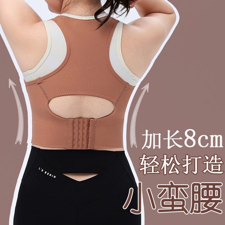 遮副乳健身背心高强度瑜伽服多巴胺美背大码运动内衣女防震防下垂